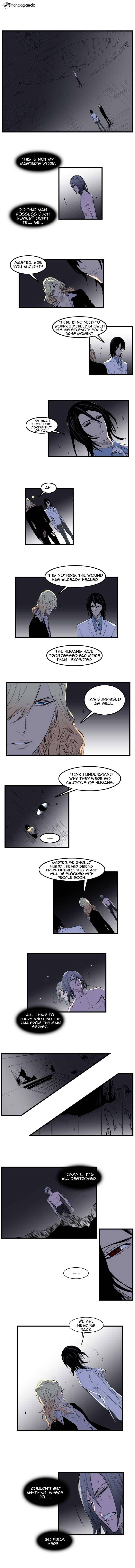 Read Noblesse Manga Online