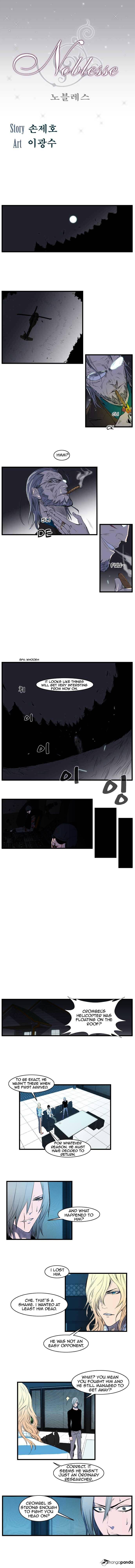 Read Noblesse Manga Online