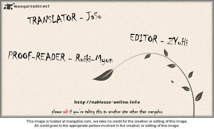 Read Noblesse Manga Online