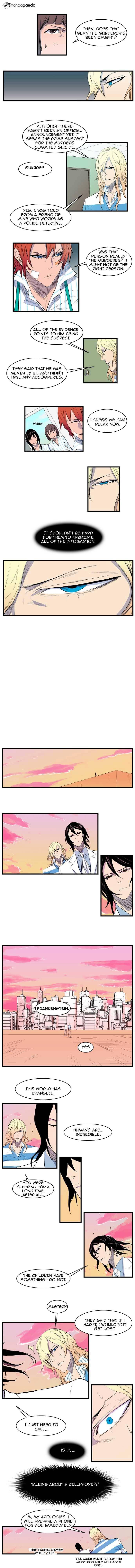 Read Noblesse Manga Online