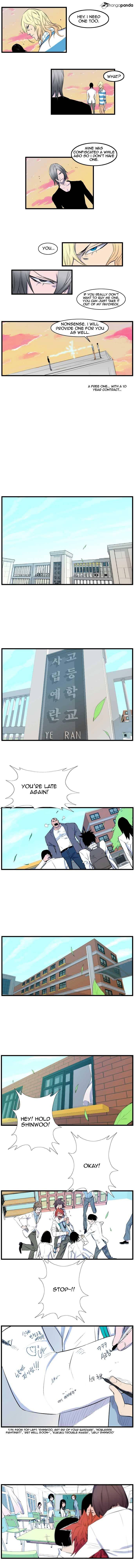 Read Noblesse Manga Online