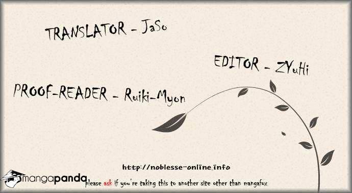 Read Noblesse Manga Online