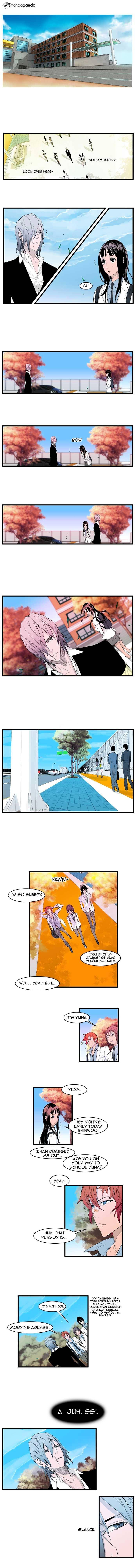 Read Noblesse Manga Online