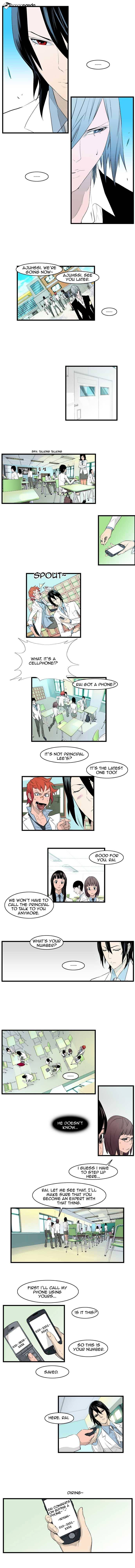 Read Noblesse Manga Online