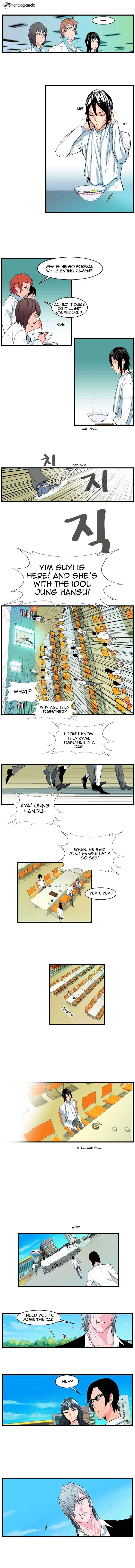 Read Noblesse Manga Online