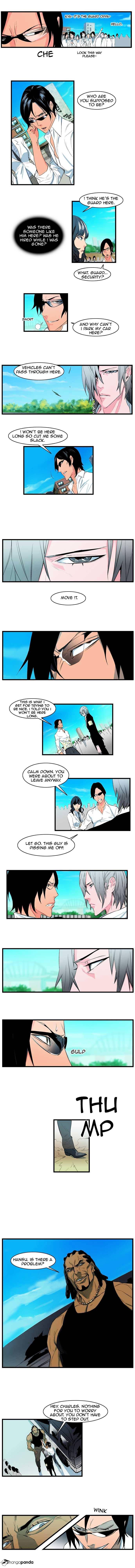 Read Noblesse Manga Online