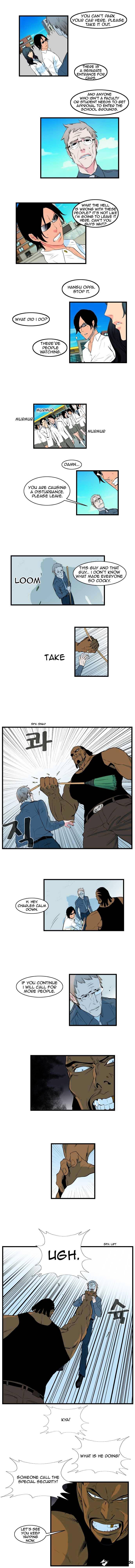 Read Noblesse Manga Online