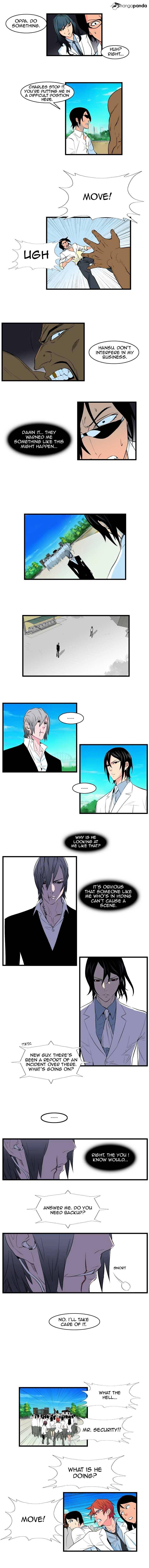 Read Noblesse Manga Online