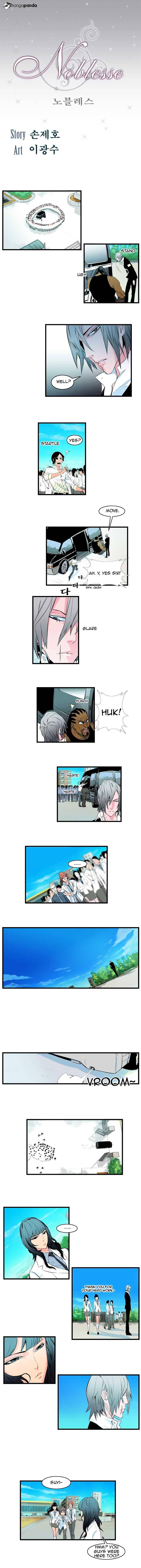 Read Noblesse Manga Online
