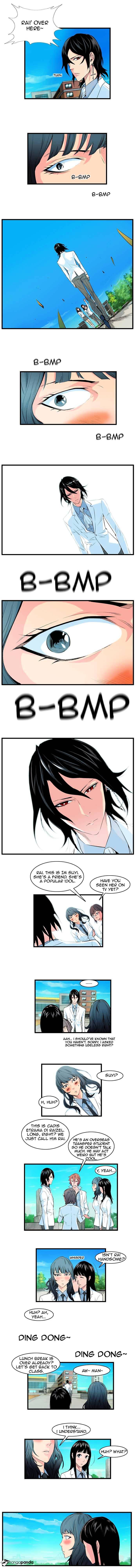 Read Noblesse Manga Online