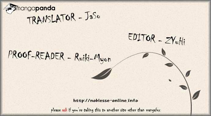 Read Noblesse Manga Online