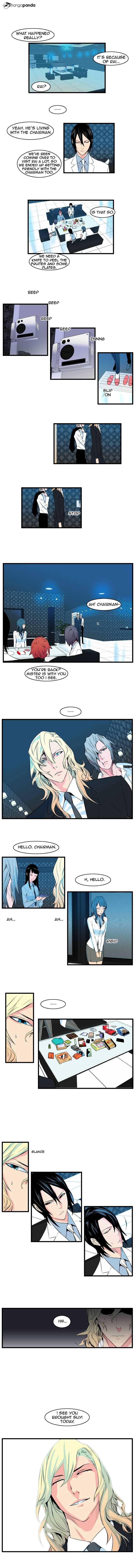 Read Noblesse Manga Online