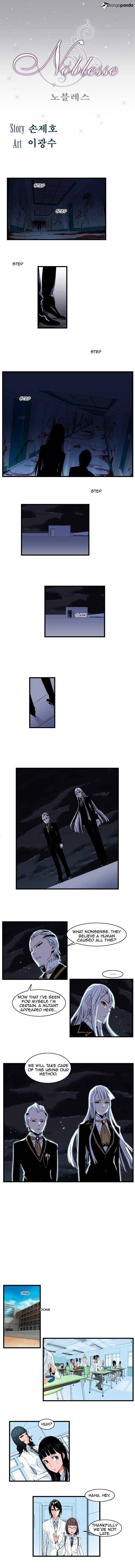 Read Noblesse Manga Online