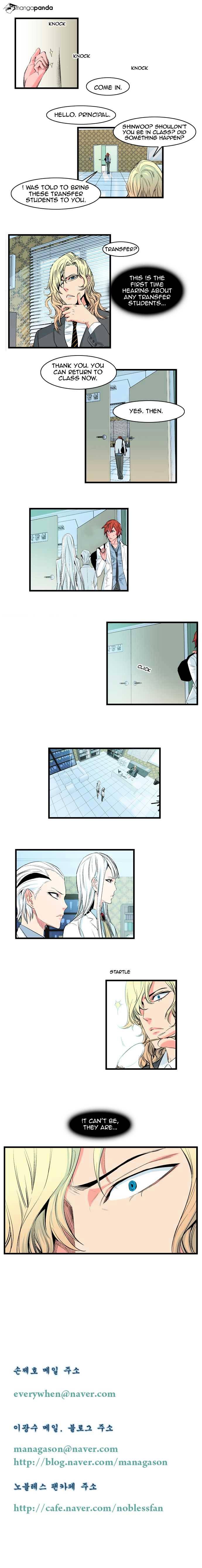 Read Noblesse Manga Online