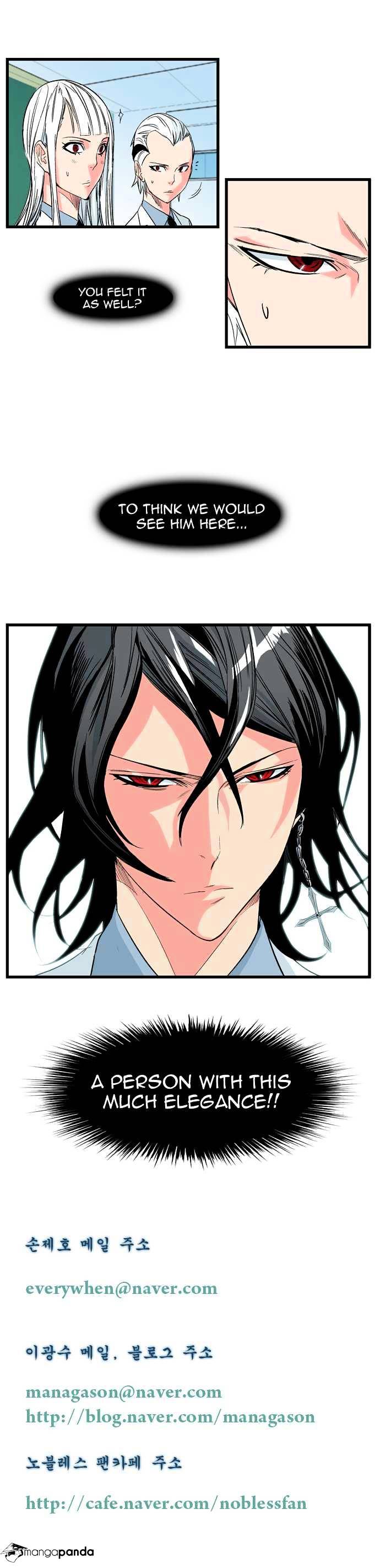 Read Noblesse Manga Online