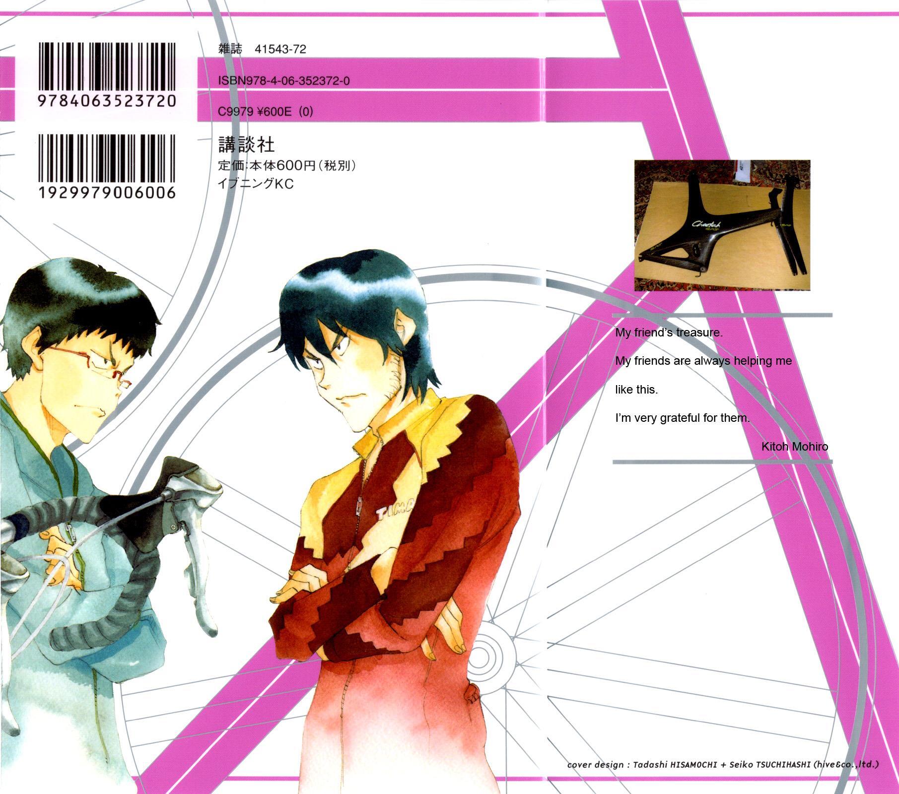 Read Noririn Manga Online