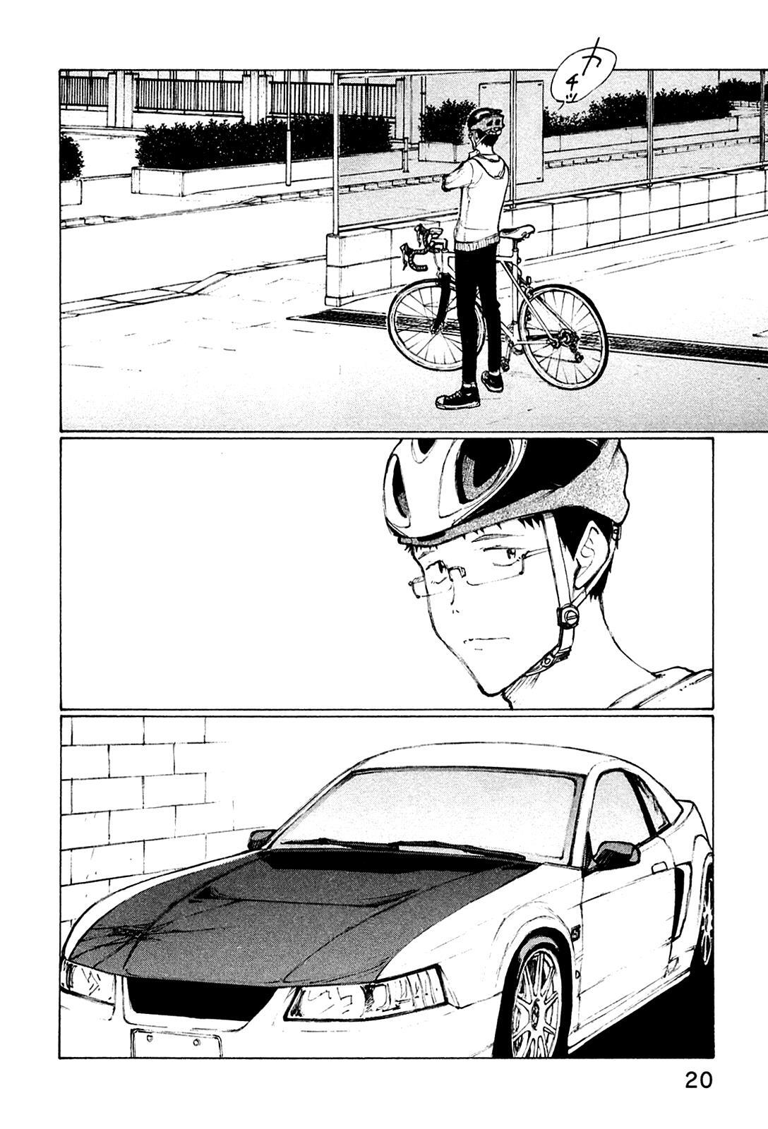 Read Noririn Manga Online