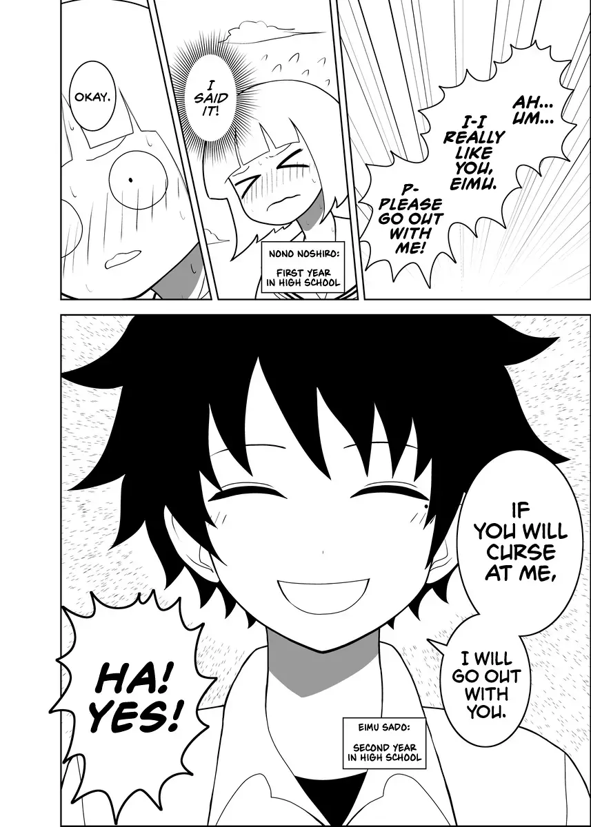 Read Noshiro-san wa Nonoshirenaii!! Manga Online