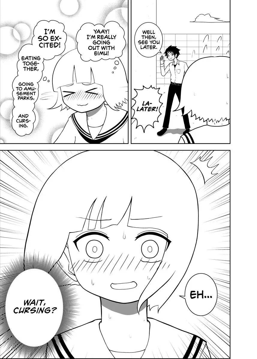 Read Noshiro-san wa Nonoshirenaii!! Manga Online