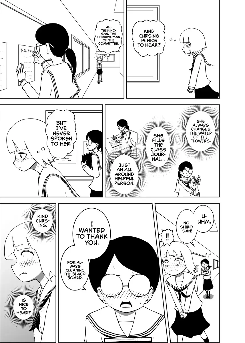 Read Noshiro-san wa Nonoshirenaii!! Manga Online