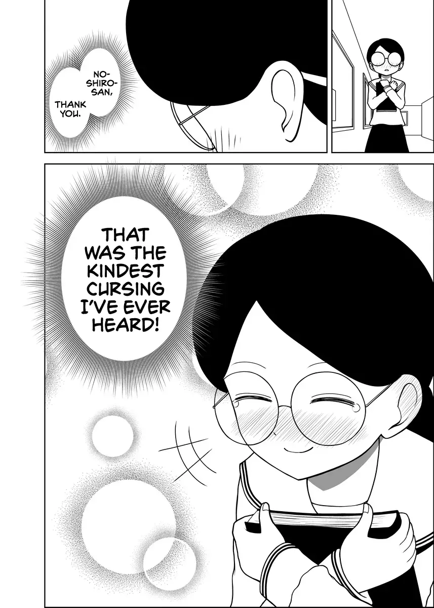 Read Noshiro-san wa Nonoshirenaii!! Manga Online