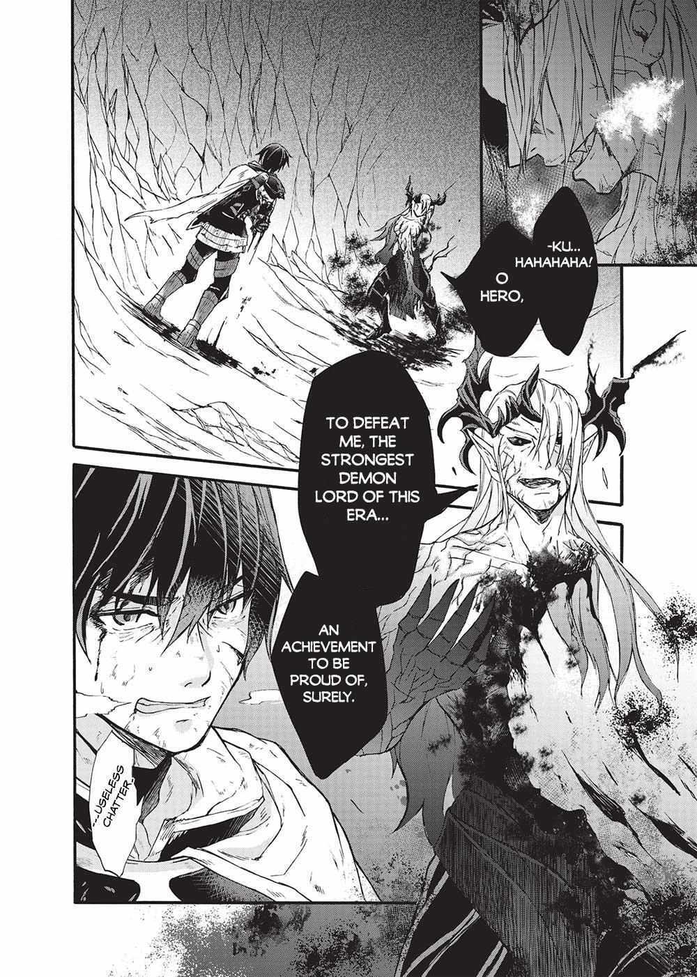 Read Nou Aru Ogre ga Tsuno wo Kakusu Manga Online