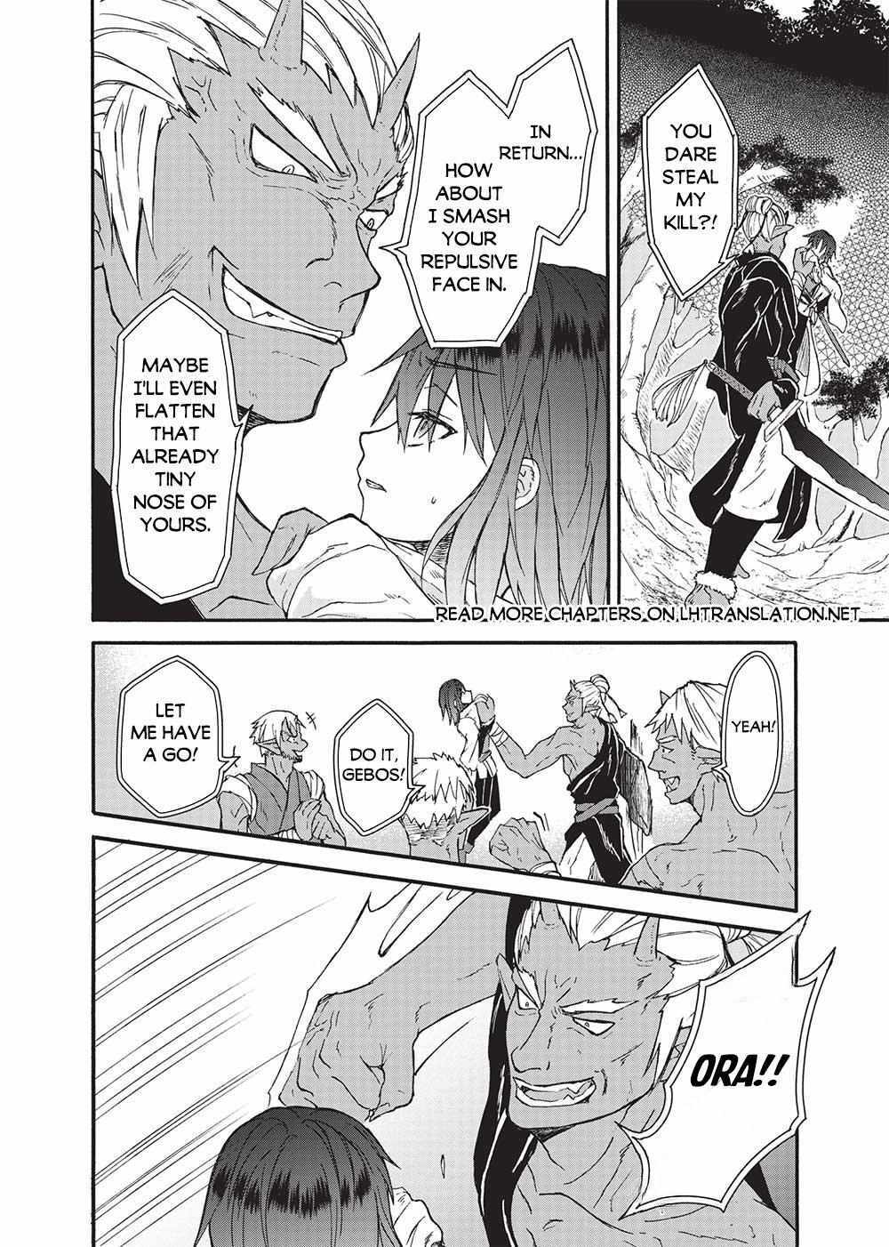 Read Nou Aru Ogre ga Tsuno wo Kakusu Manga Online