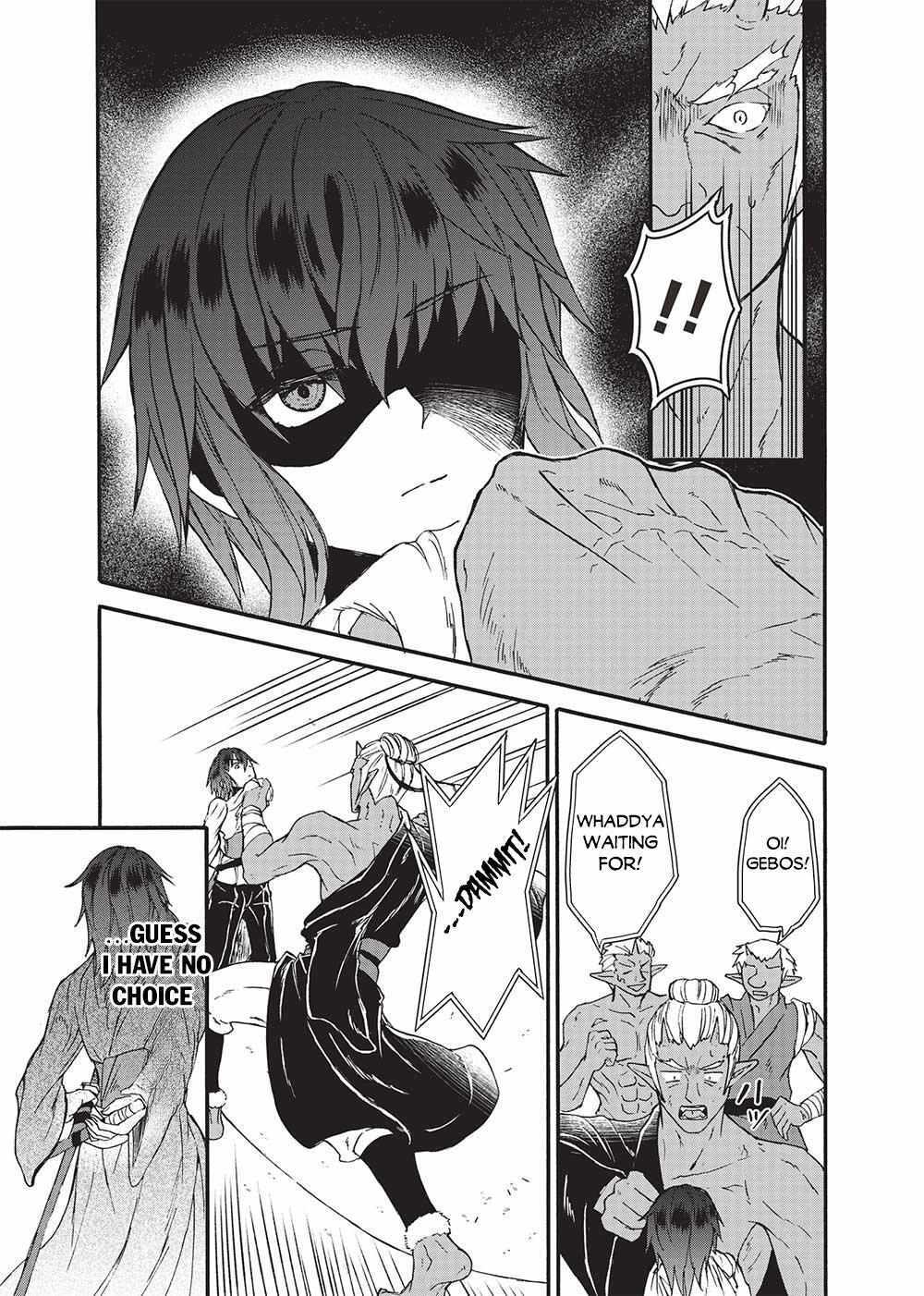 Read Nou Aru Ogre ga Tsuno wo Kakusu Manga Online