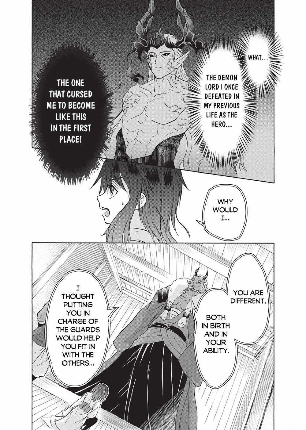 Read Nou Aru Ogre ga Tsuno wo Kakusu Manga Online