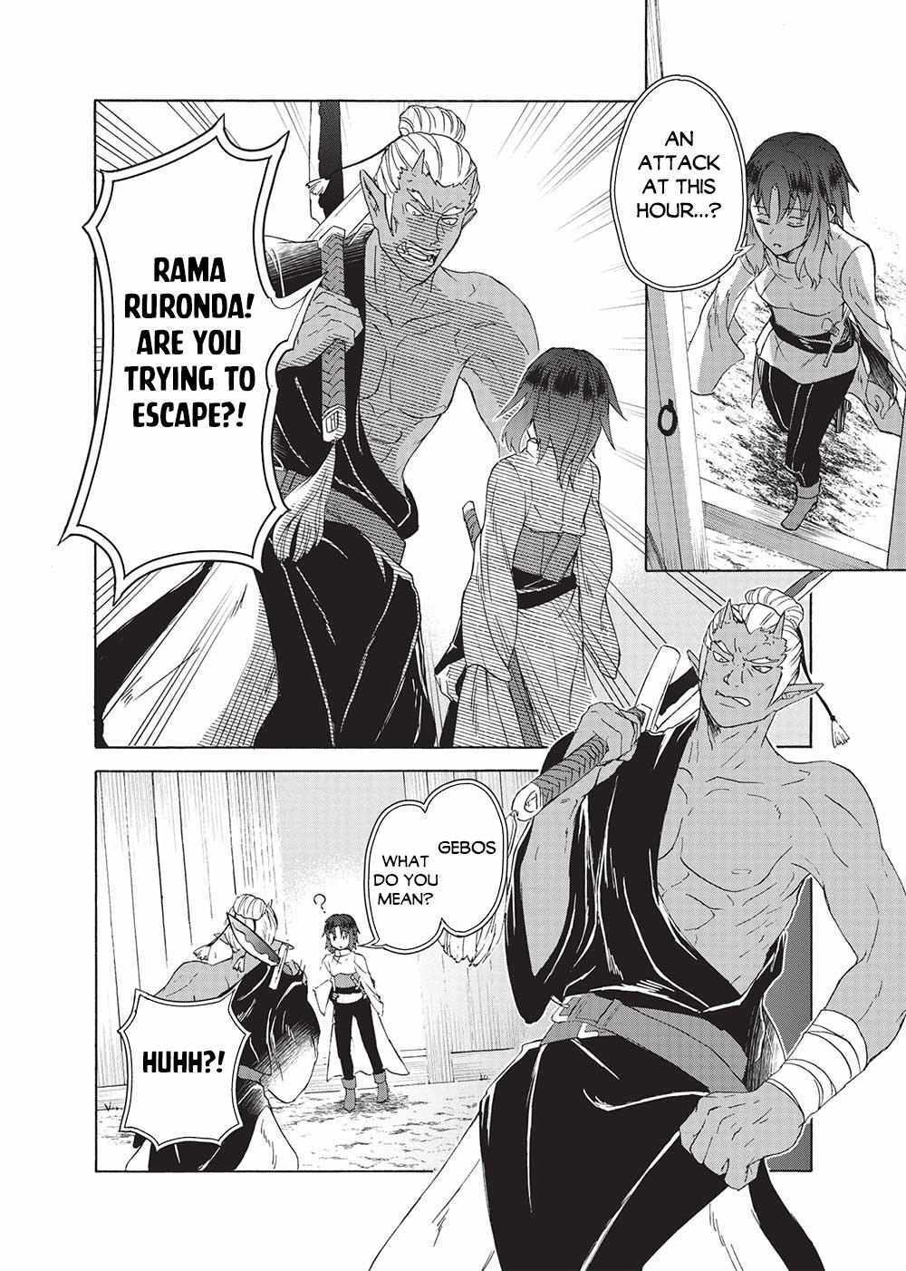 Read Nou Aru Ogre ga Tsuno wo Kakusu Manga Online