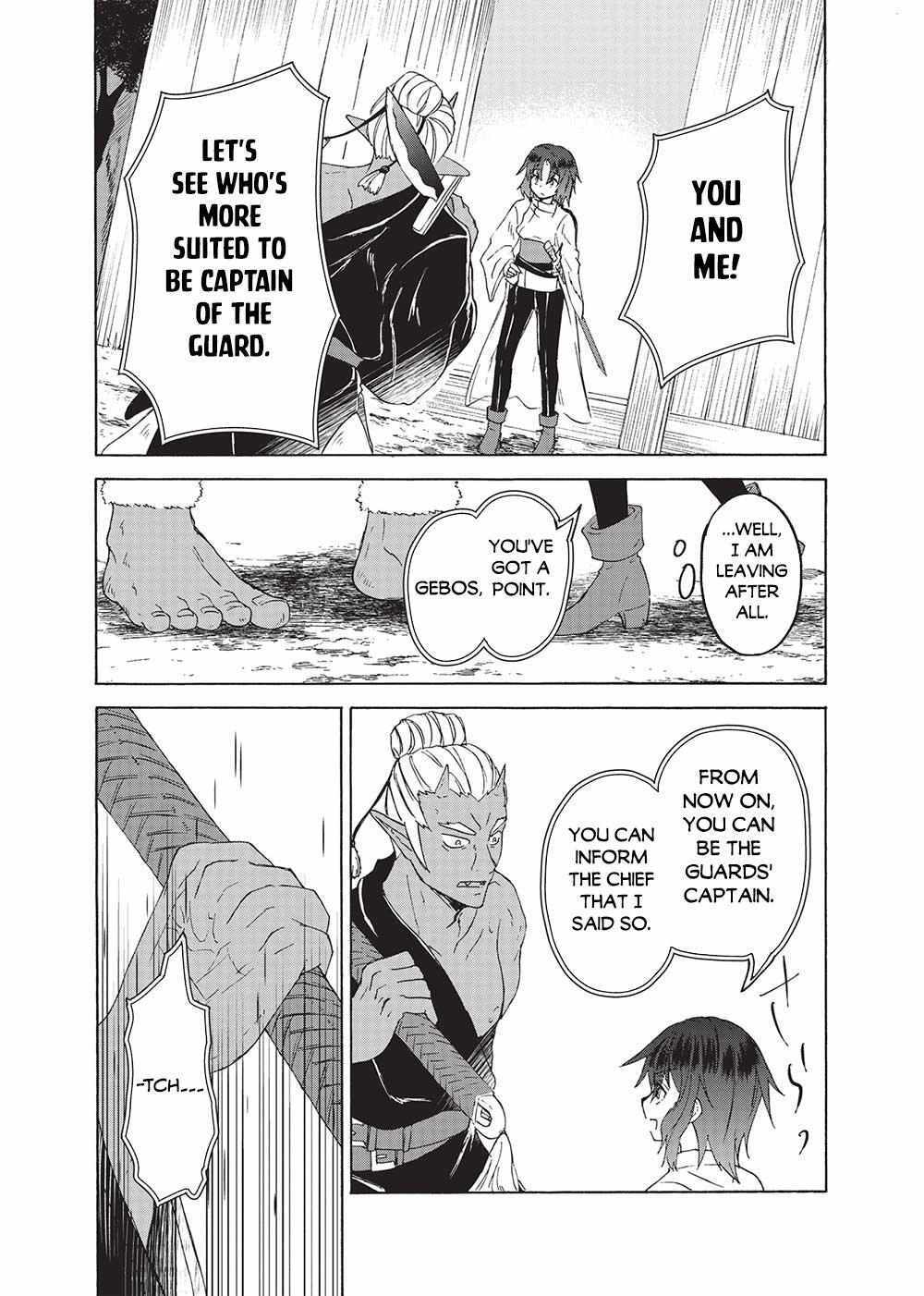 Read Nou Aru Ogre ga Tsuno wo Kakusu Manga Online