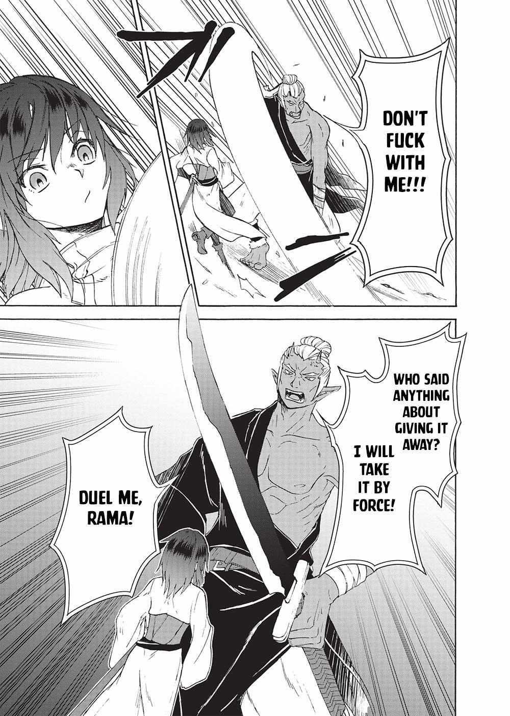 Read Nou Aru Ogre ga Tsuno wo Kakusu Manga Online