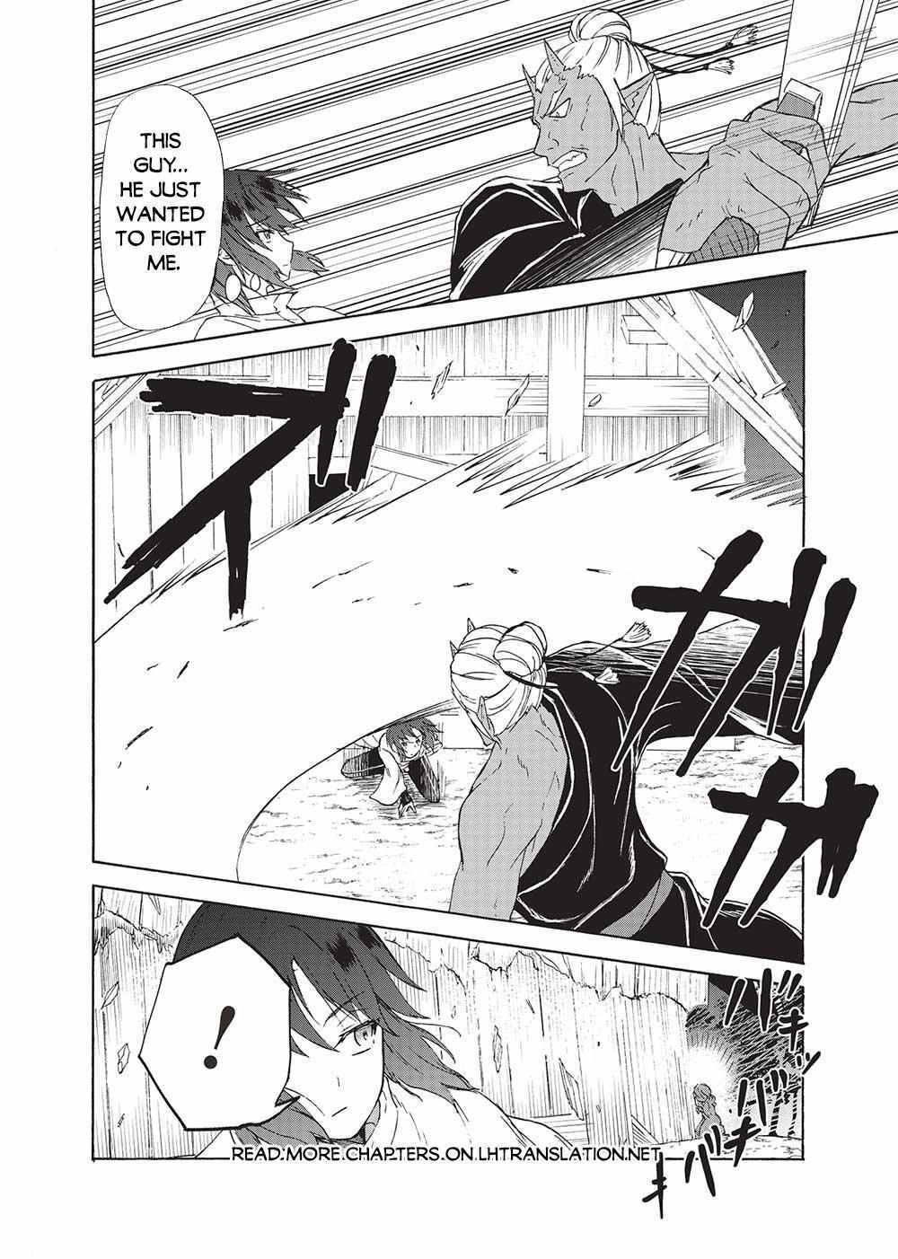 Read Nou Aru Ogre ga Tsuno wo Kakusu Manga Online