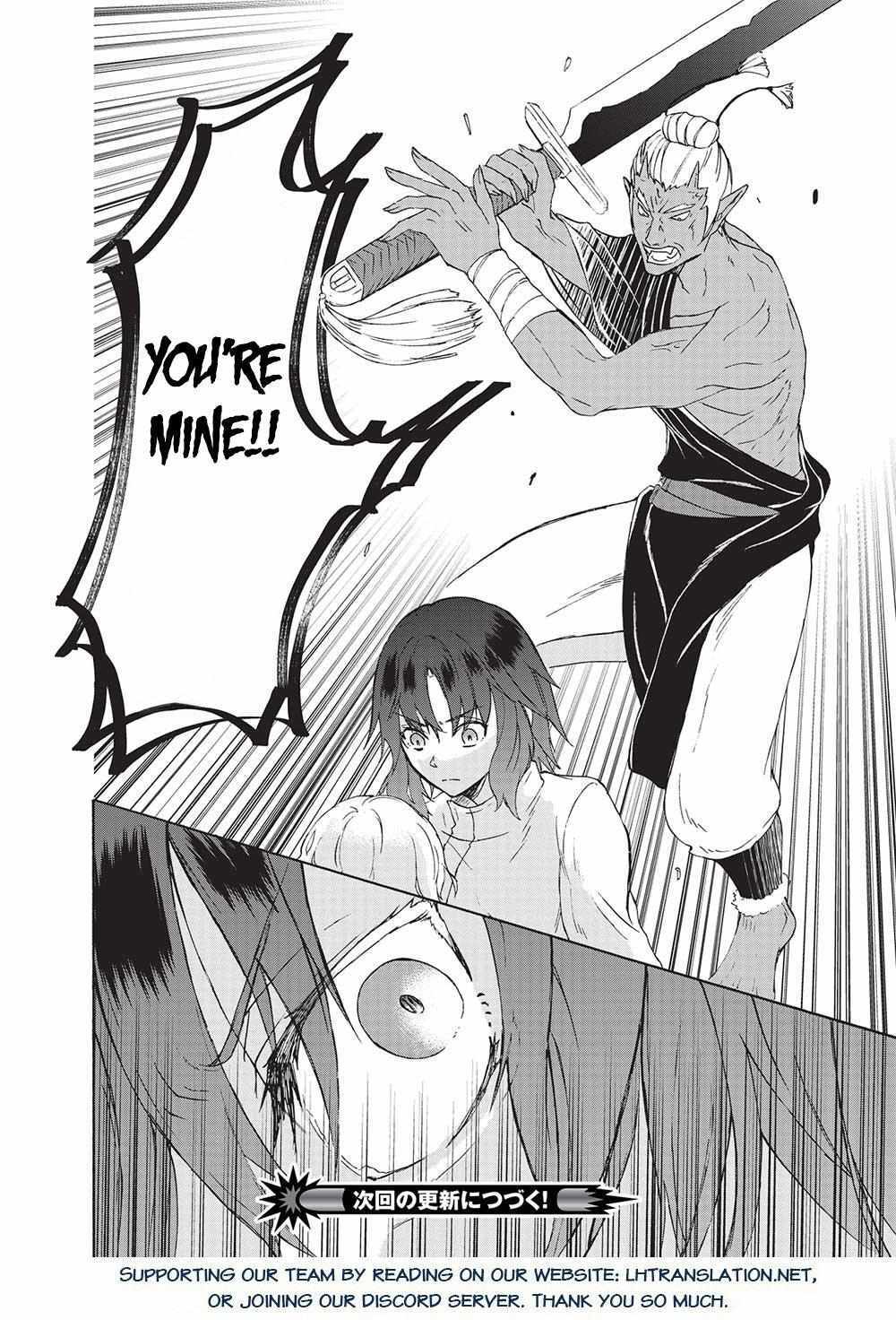 Read Nou Aru Ogre ga Tsuno wo Kakusu Manga Online