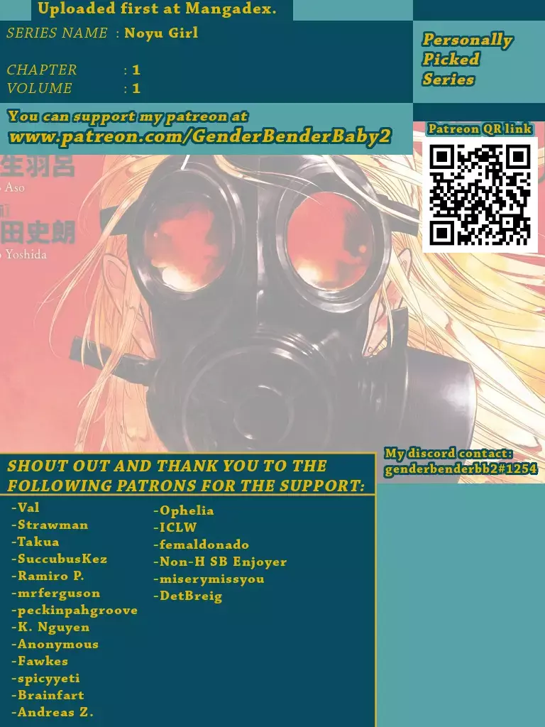 Read Noyu Girl Manga Online
