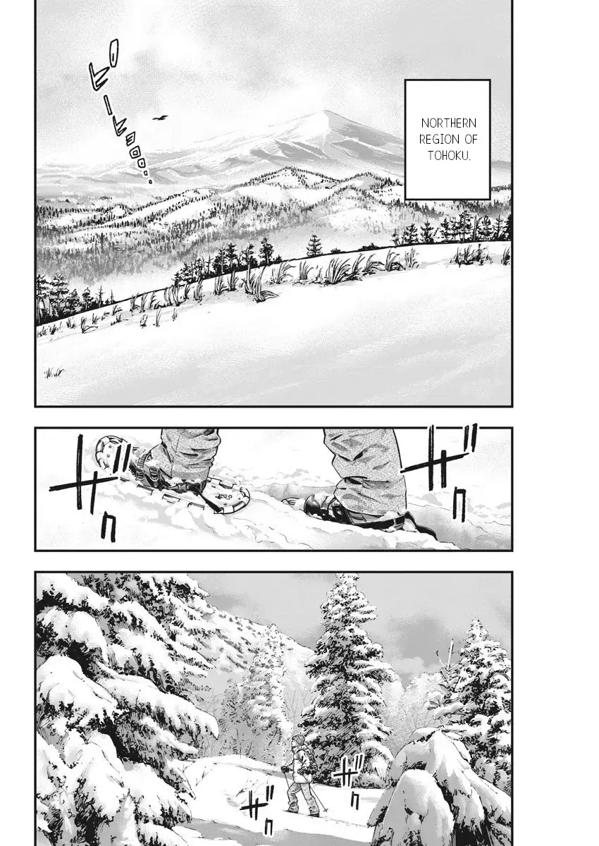 Read Noyu Girl Manga Online