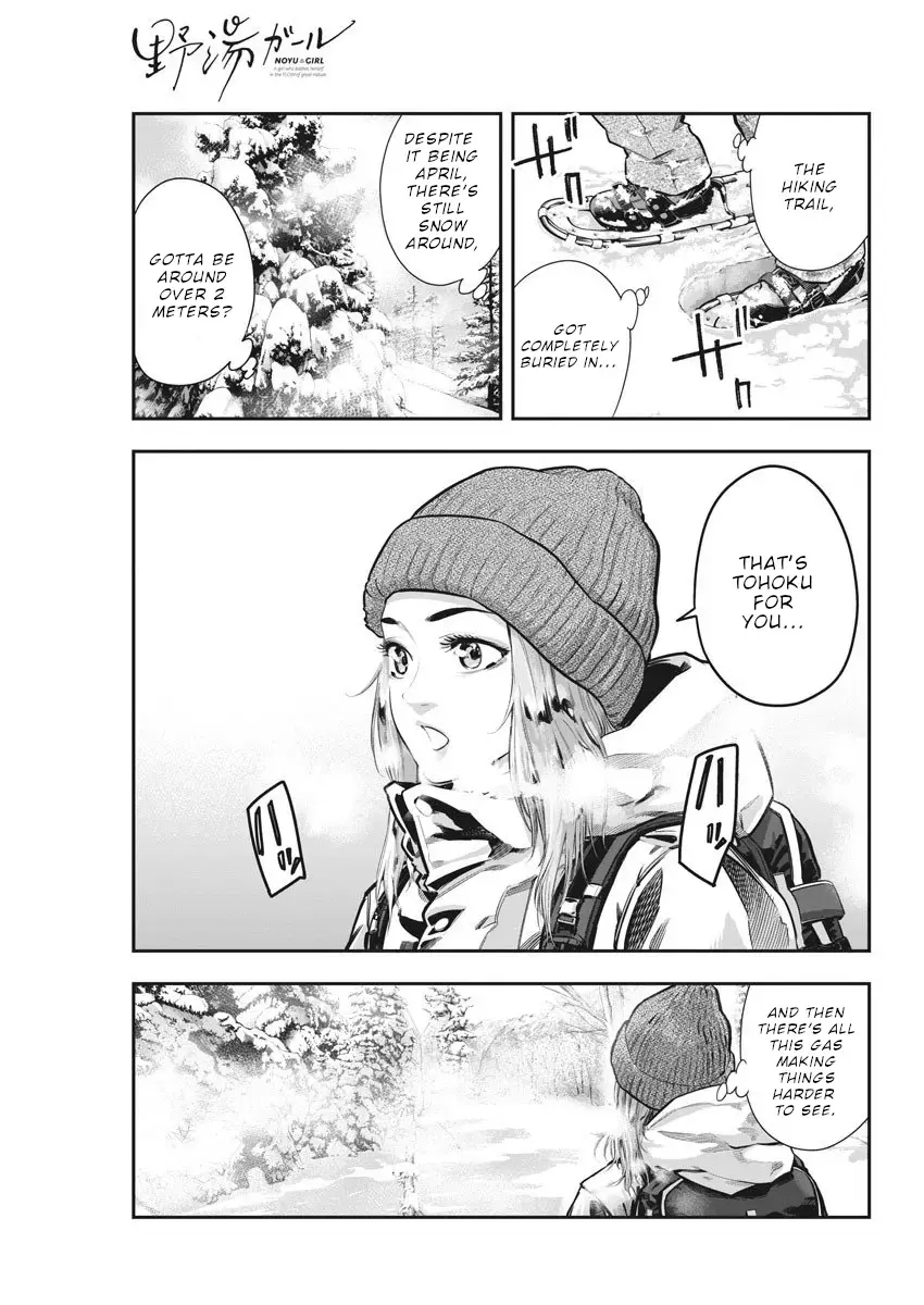 Read Noyu Girl Manga Online