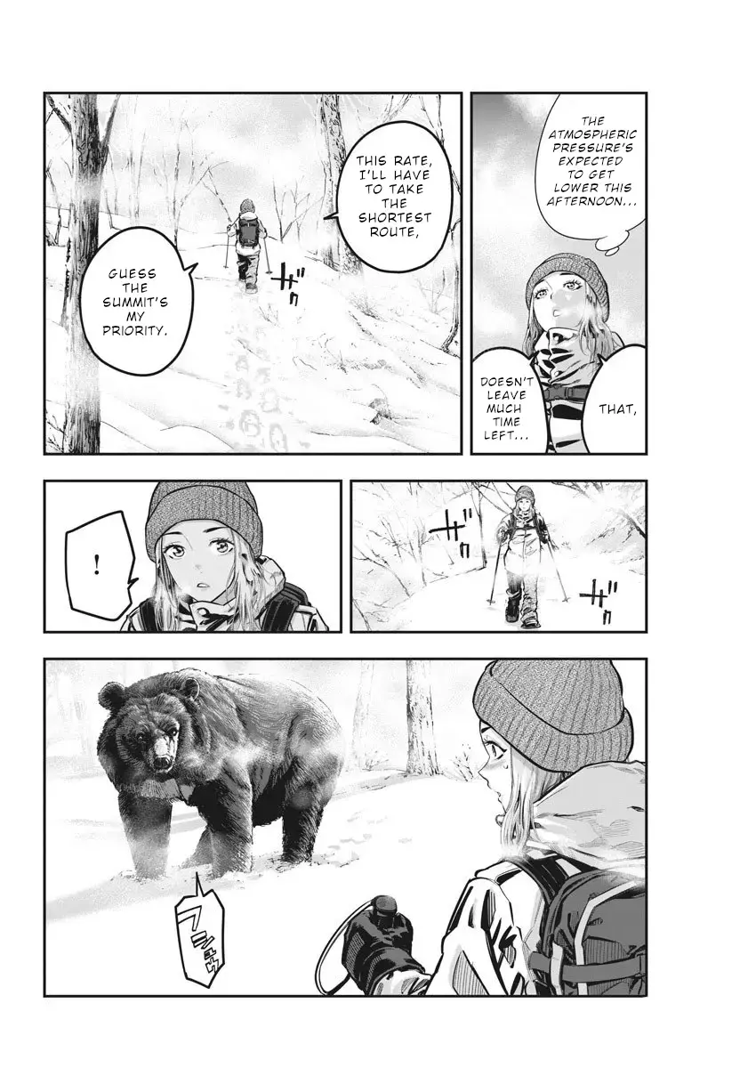 Read Noyu Girl Manga Online