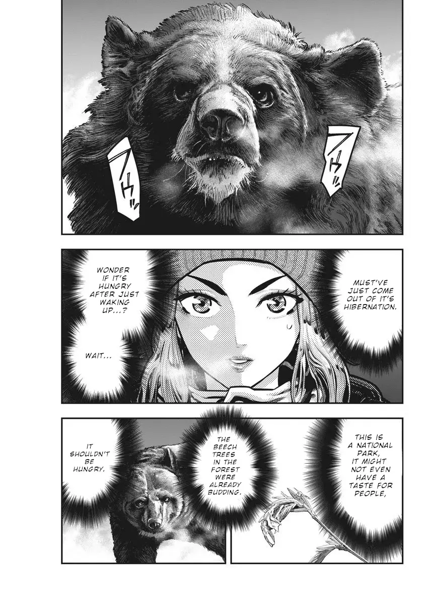 Read Noyu Girl Manga Online