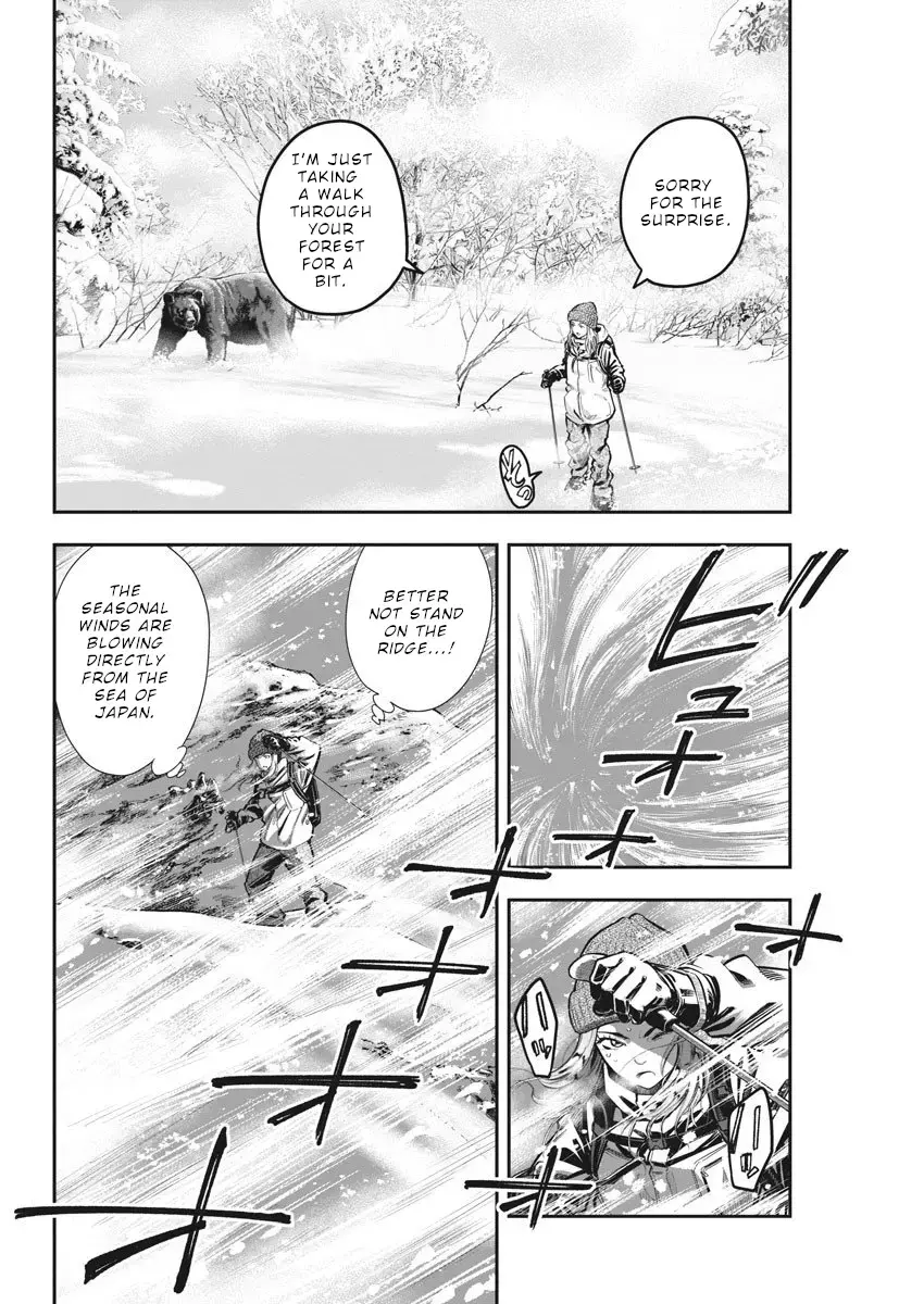 Read Noyu Girl Manga Online