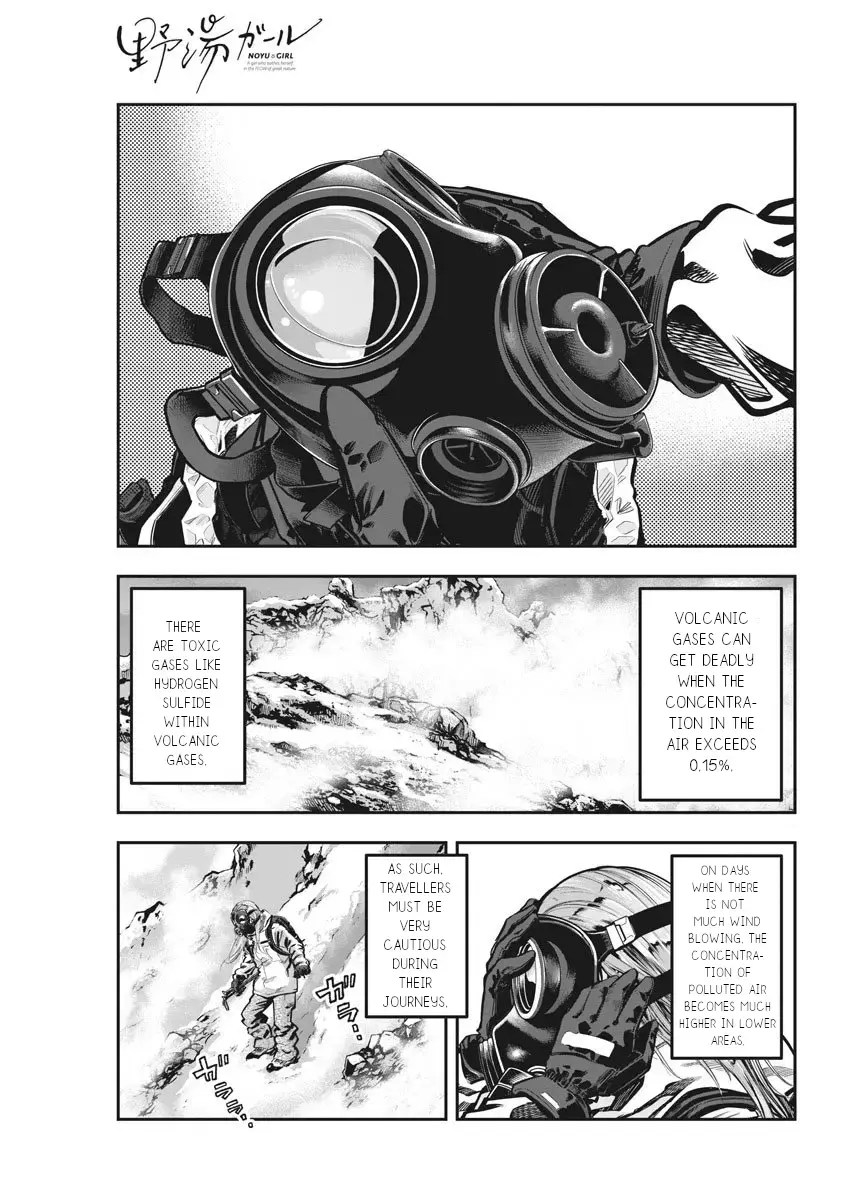 Read Noyu Girl Manga Online