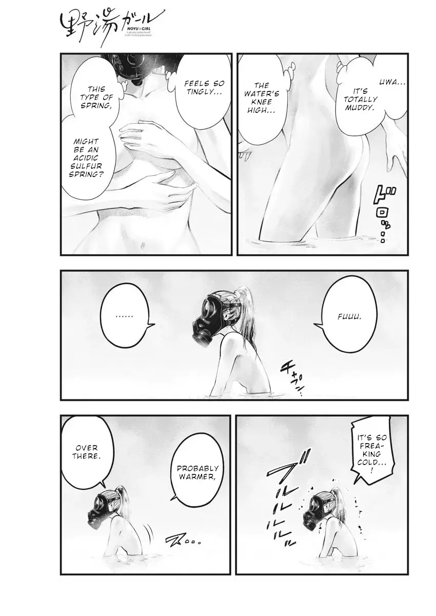 Read Noyu Girl Manga Online