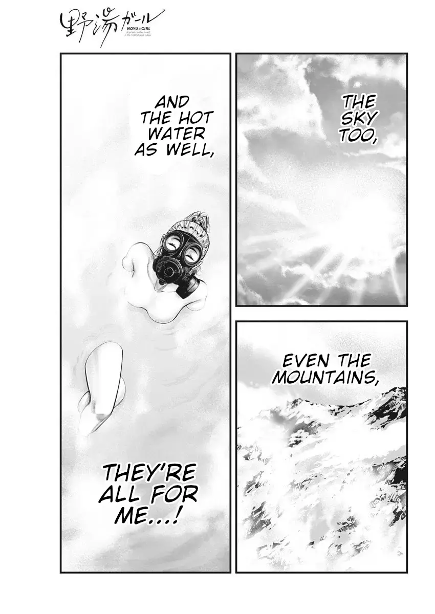 Read Noyu Girl Manga Online