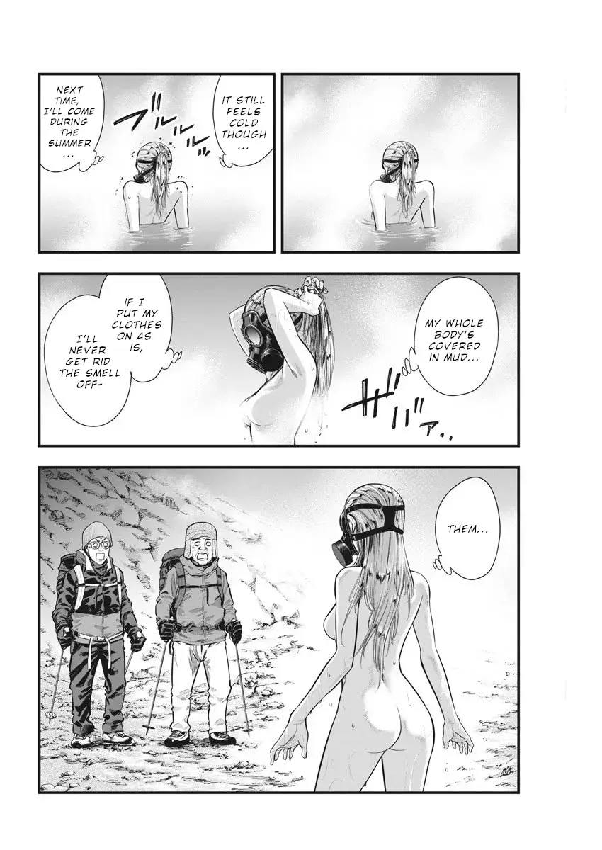 Read Noyu Girl Manga Online