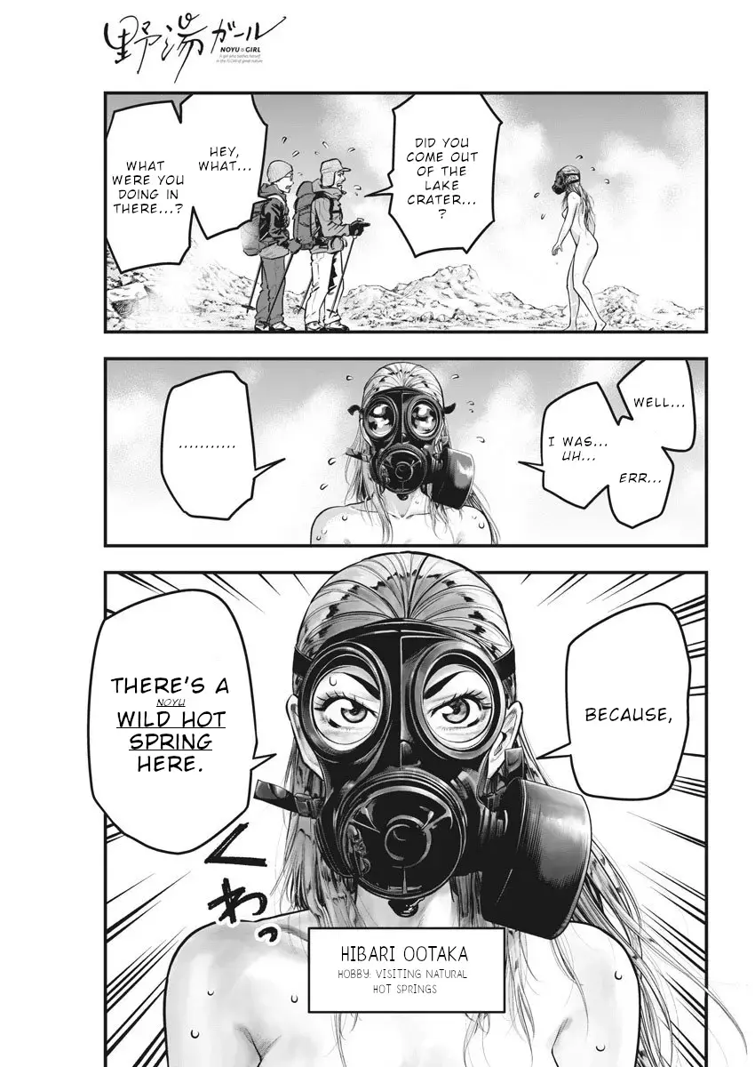 Read Noyu Girl Manga Online