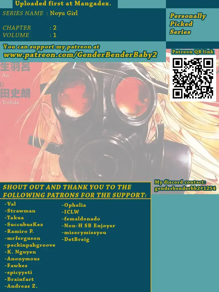 Read Noyu Girl Manga Online