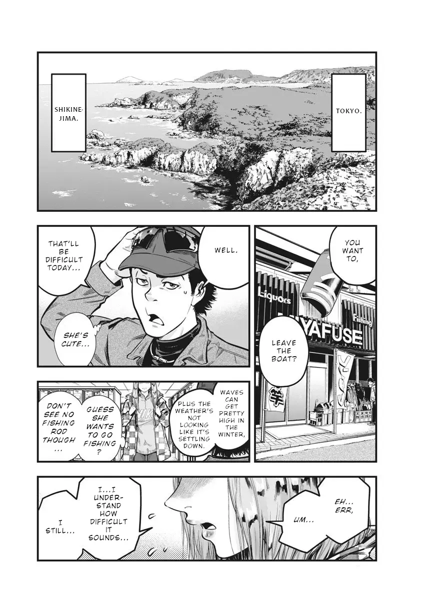 Read Noyu Girl Manga Online