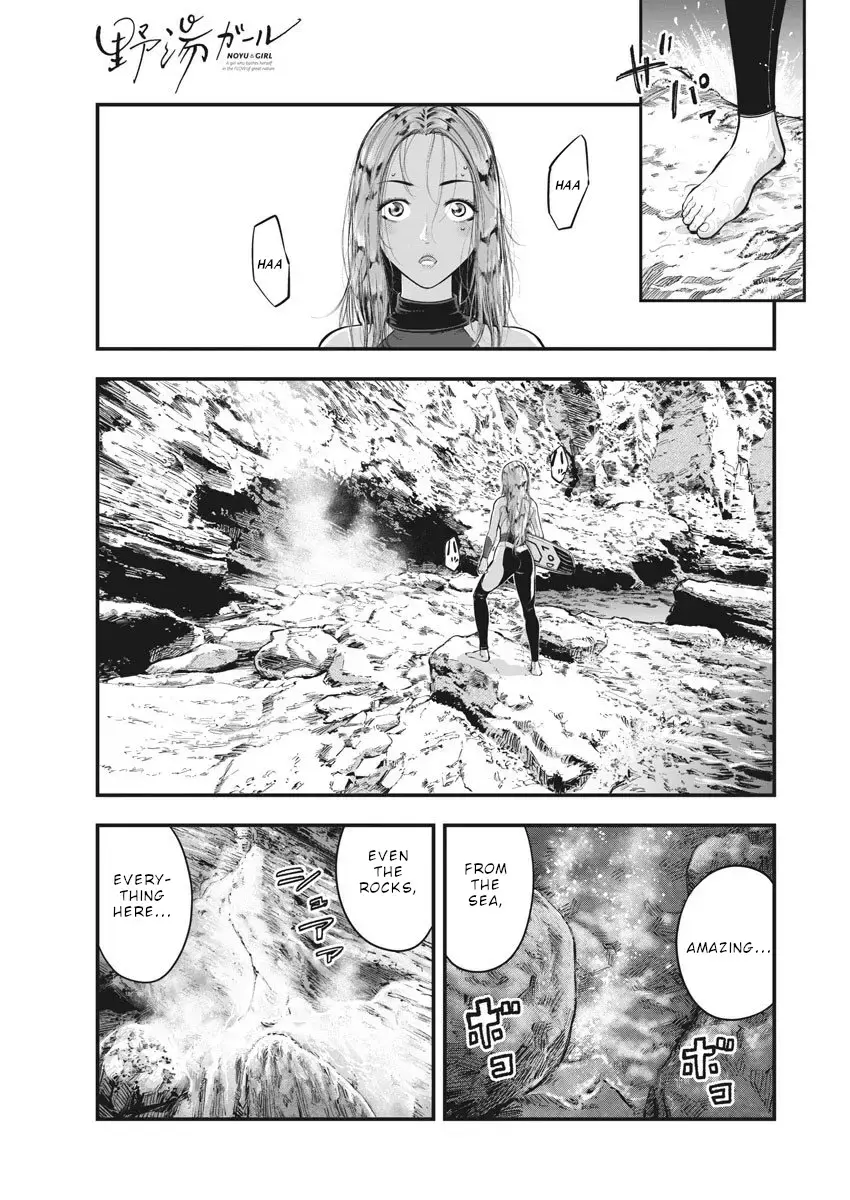 Read Noyu Girl Manga Online