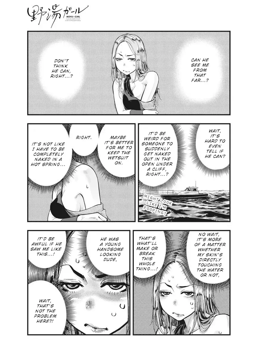 Read Noyu Girl Manga Online