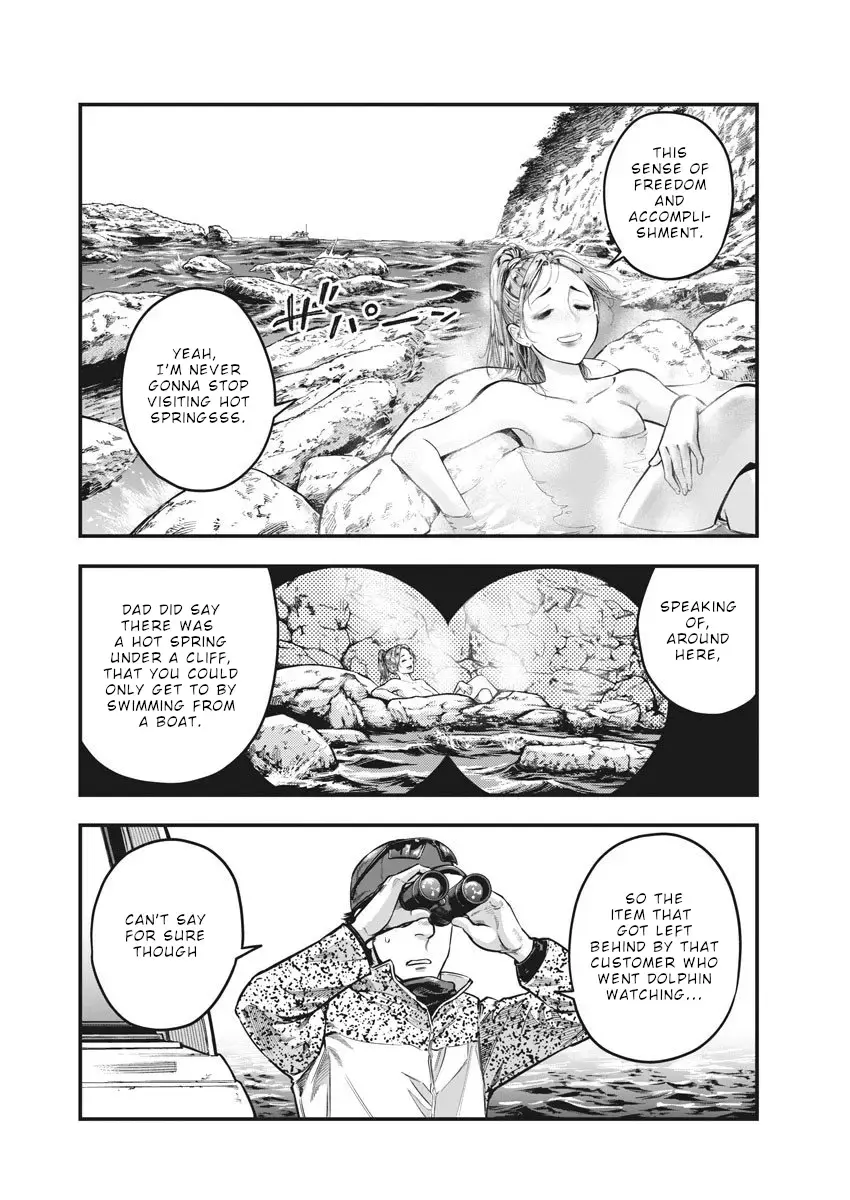 Read Noyu Girl Manga Online